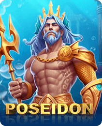 Poseidon on the ComeGame app